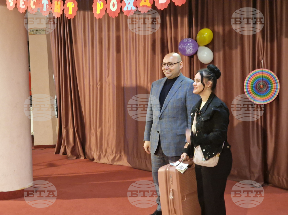 Разград - празник - деца - рожден ден