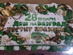 Разград - празник - деца - рожден ден