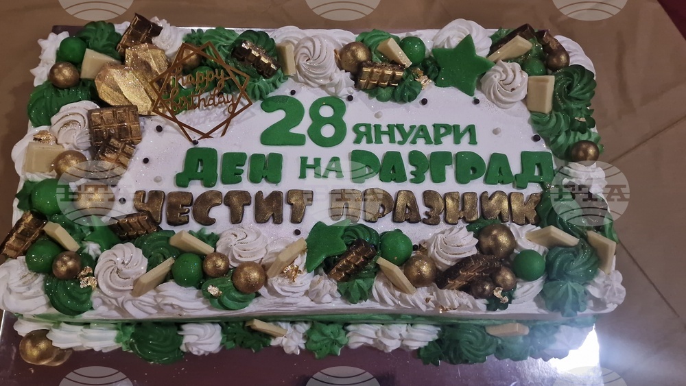 Разград - празник - деца - рожден ден
