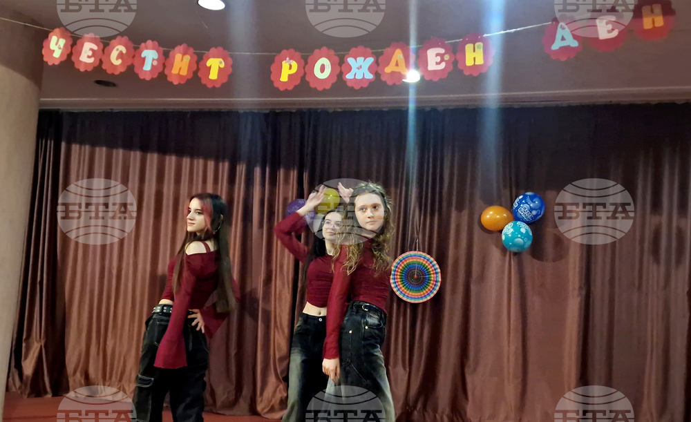 Разград - празник - деца - рожден ден