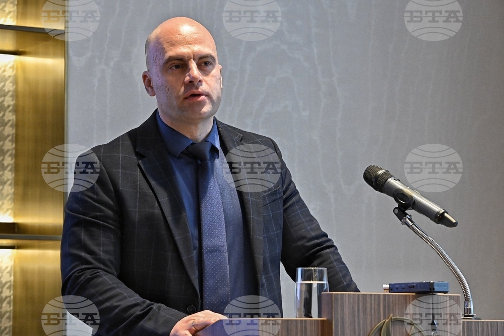 Ден за защита на личните данни - кръгла маса