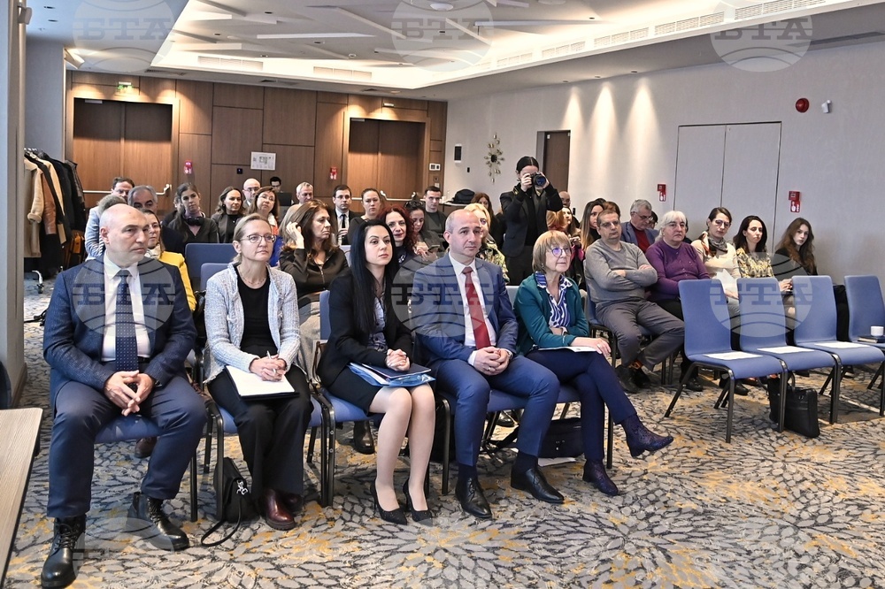 Ден за защита на личните данни - кръгла маса