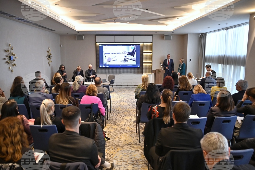 Ден за защита на личните данни - кръгла маса