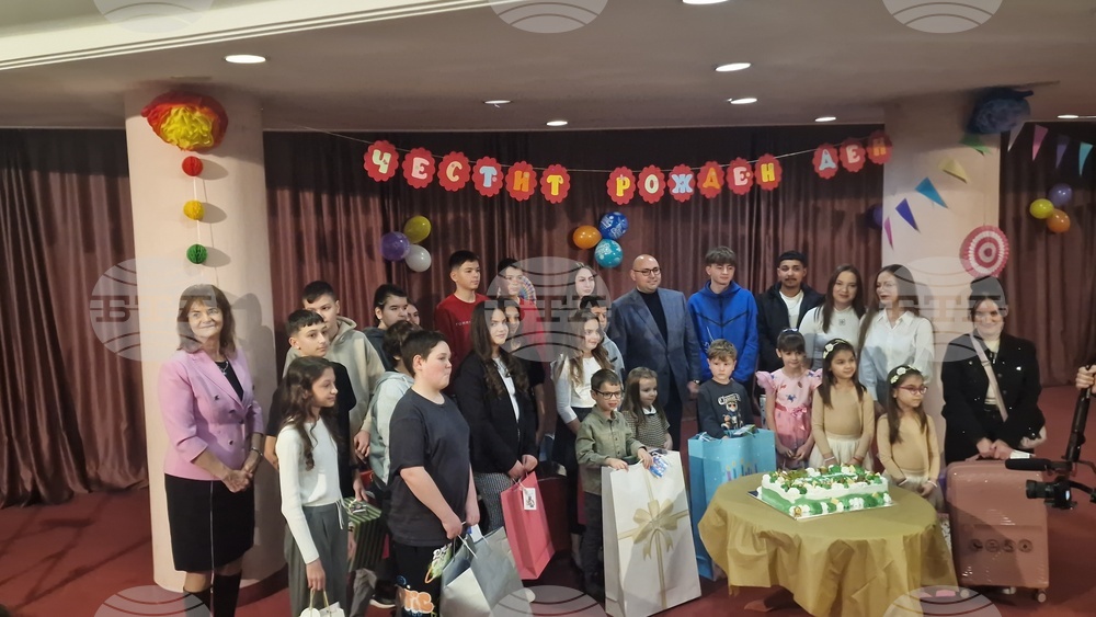 Разград - празник - деца - рожден ден