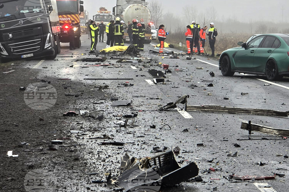 Romania Greece Soccer Fans Accident