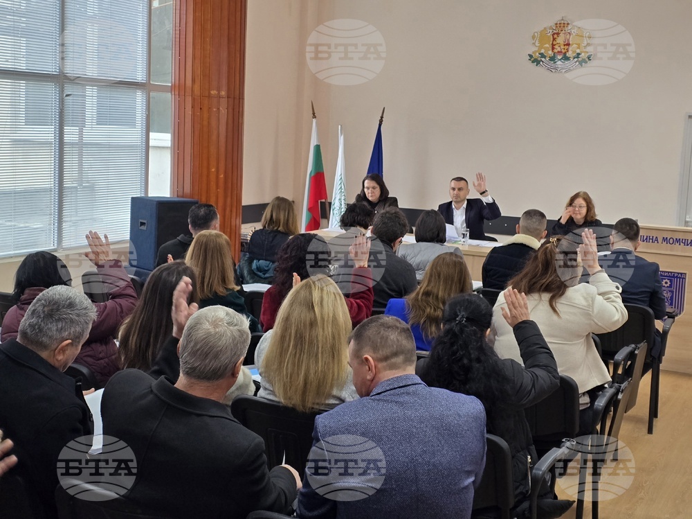 Момчилград - заседание - Общински съвет