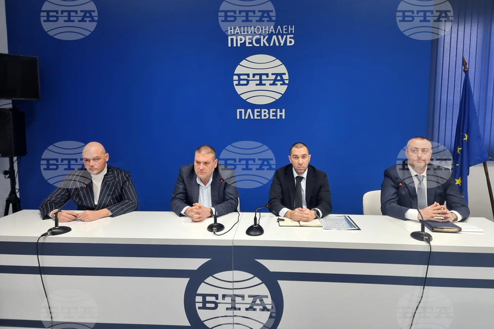 Национален пресклуб на БТА Плевен - пресконференция - инфраструктурни проекти