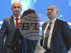 Ден за защита на личните данни - кръгла маса