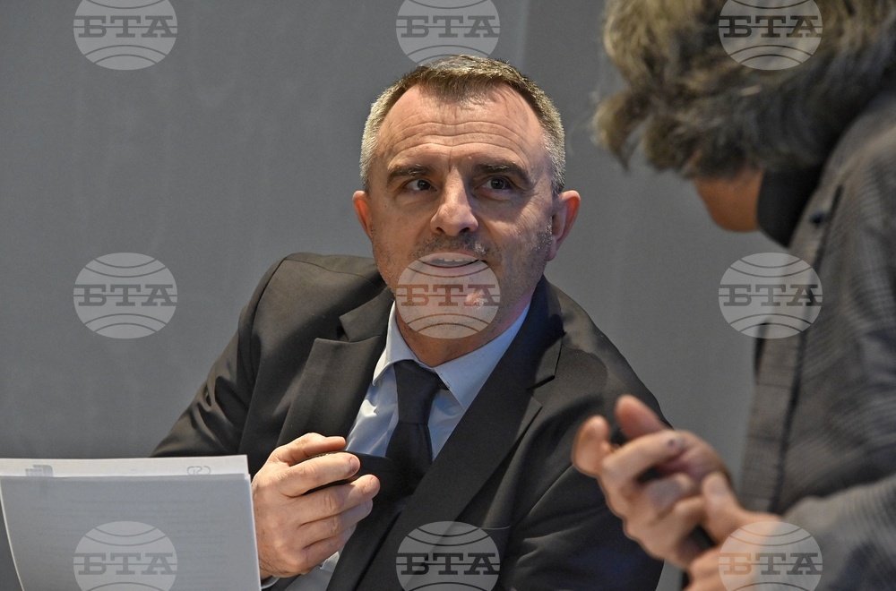 Ден за защита на личните данни - кръгла маса