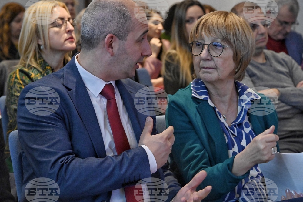 Ден за защита на личните данни - кръгла маса