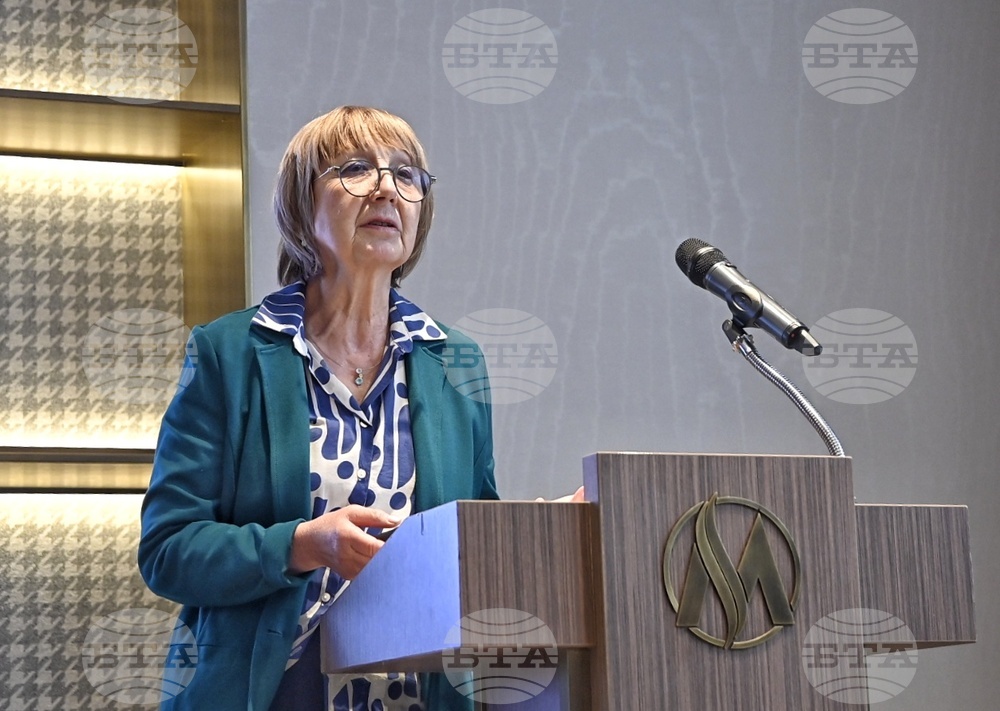 Ден за защита на личните данни - кръгла маса