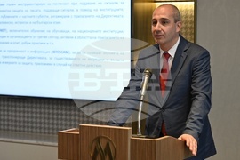 Ден за защита на личните данни - кръгла маса