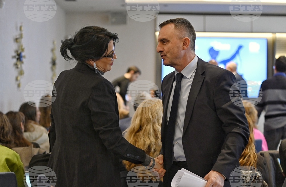 Ден за защита на личните данни - кръгла маса