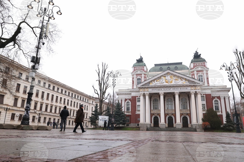 Столица - мъгла - ежедневие