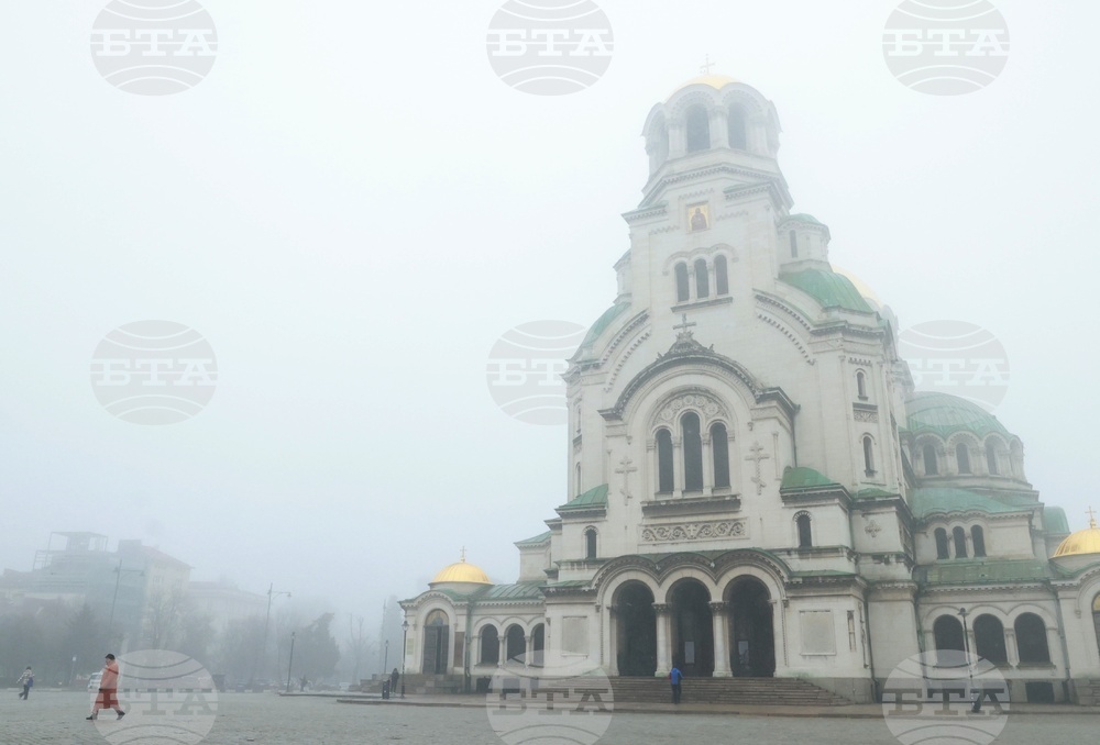 Столица - мъгла - ежедневие