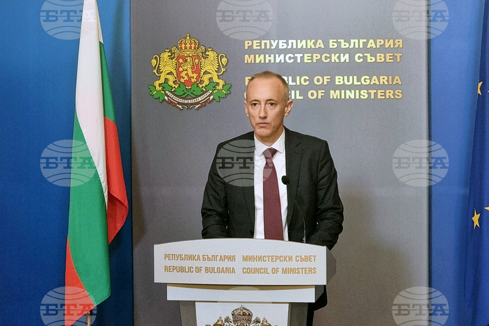 Министерски съвет - Красимир Вълчев - брифинг