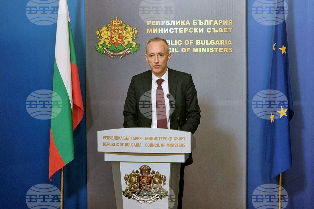 Министерски съвет - Красимир Вълчев - брифинг