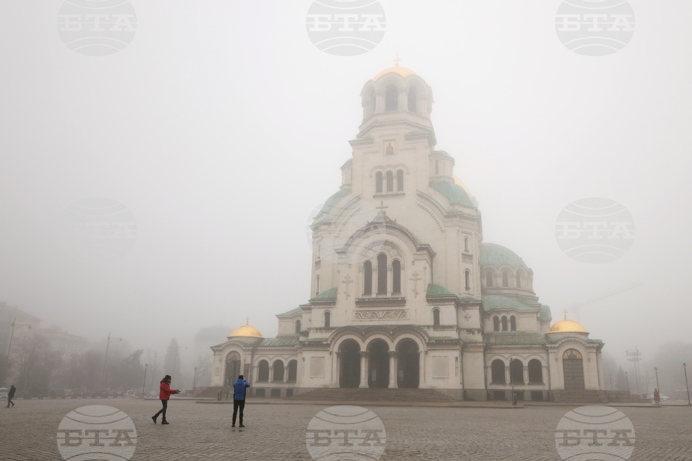 Столица - мъгла - ежедневие