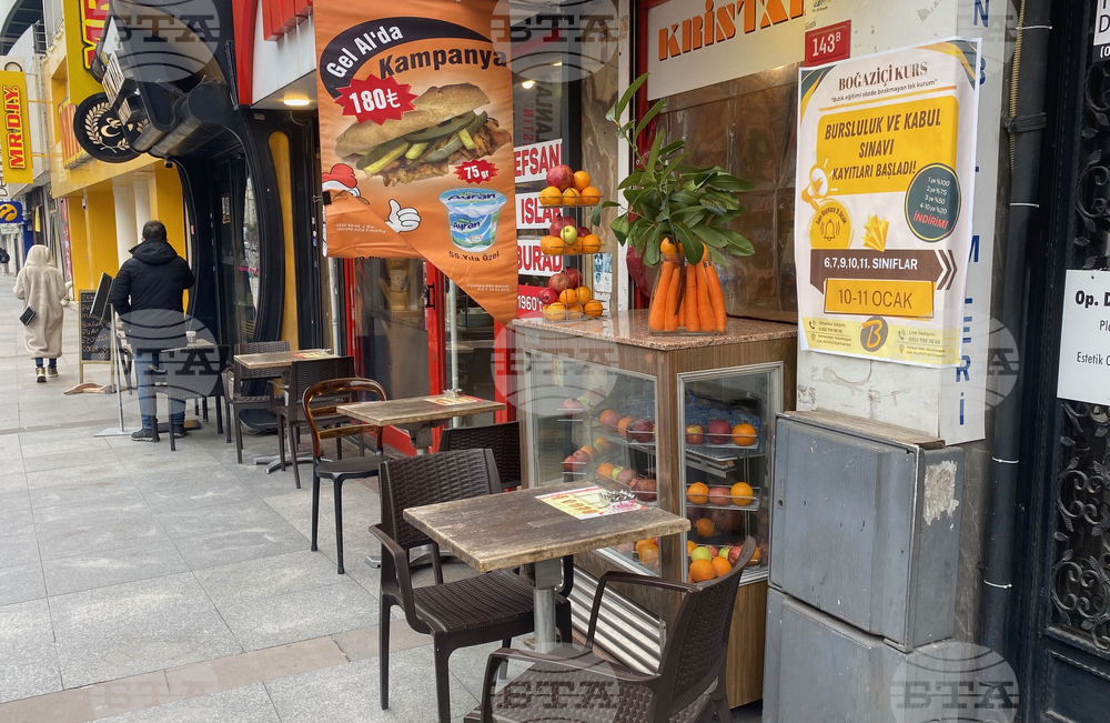 Уличната храна на Истанбул: вкусна и предпочитана заради разнообразието и достъпните цени, но достатъчно безопасна ли е за здравето?