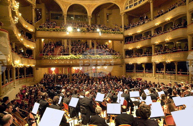 БТА: ОТ АРХИВИТЕ