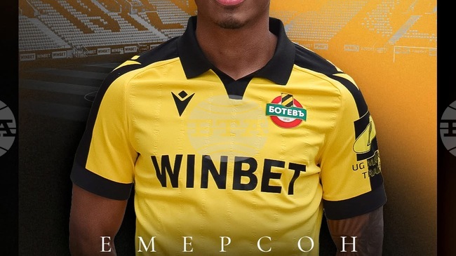 Ботев (Пловдив) привлече Емерсон Родригес под наем от Лудогорец