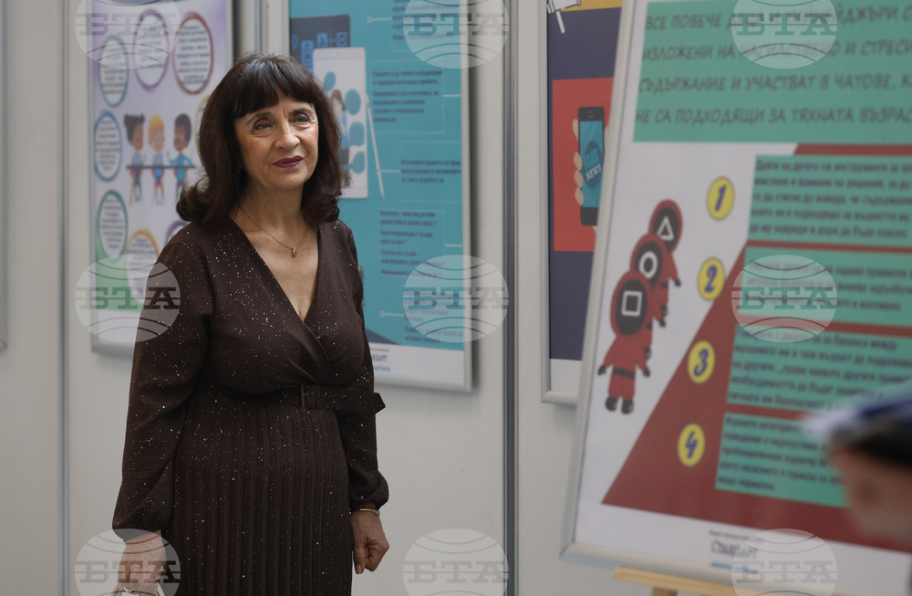 Народно събрание - изложба - „Заедно в борбата с кибертормоза на деца”