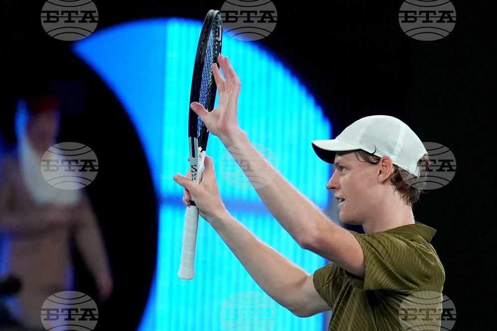 Australian Open Tennis