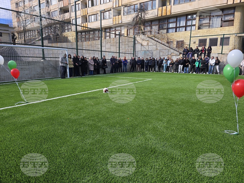 Сандански - откриване на спортна площадка за футбол в Спортно училище "Пейо Яворов"