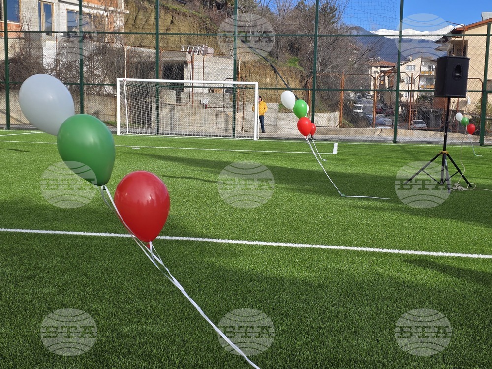 Сандански - откриване на спортна площадка за футбол в Спортно училище "Пейо Яворов"