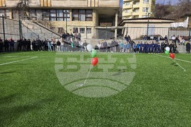 Сандански - откриване на спортна площадка за футбол в Спортно училище "Пейо Яворов"