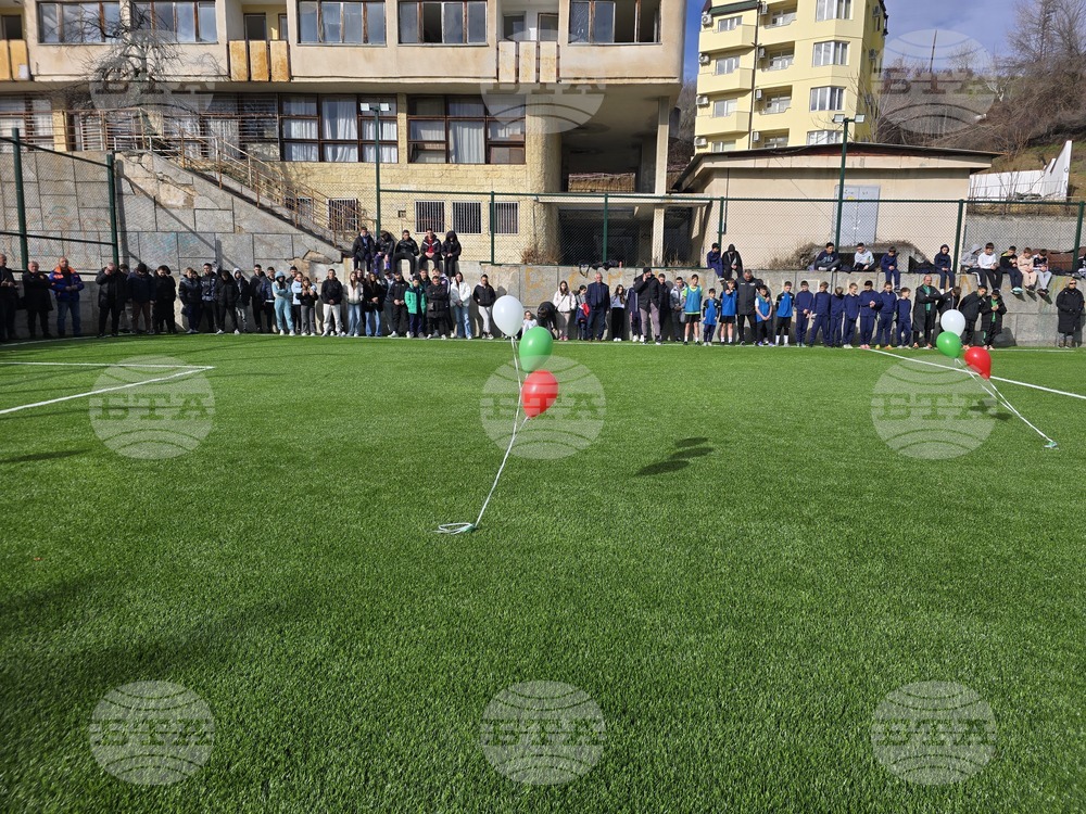 Сандански - откриване на спортна площадка за футбол в Спортно училище "Пейо Яворов"