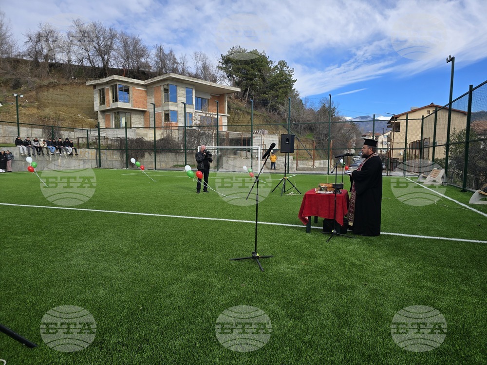 Сандански - откриване на спортна площадка за футбол в Спортно училище "Пейо Яворов"