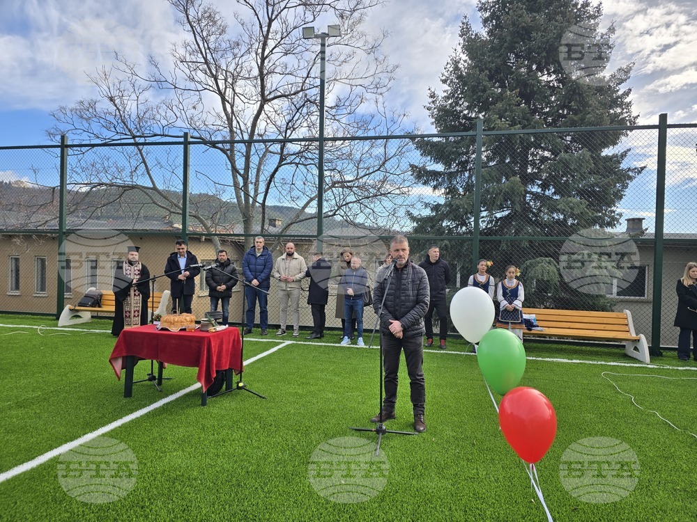 Сандански - откриване на спортна площадка за футбол в Спортно училище "Пейо Яворов"