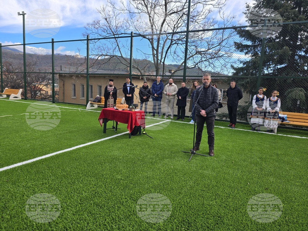 Сандански - откриване на спортна площадка за футбол в Спортно училище "Пейо Яворов"