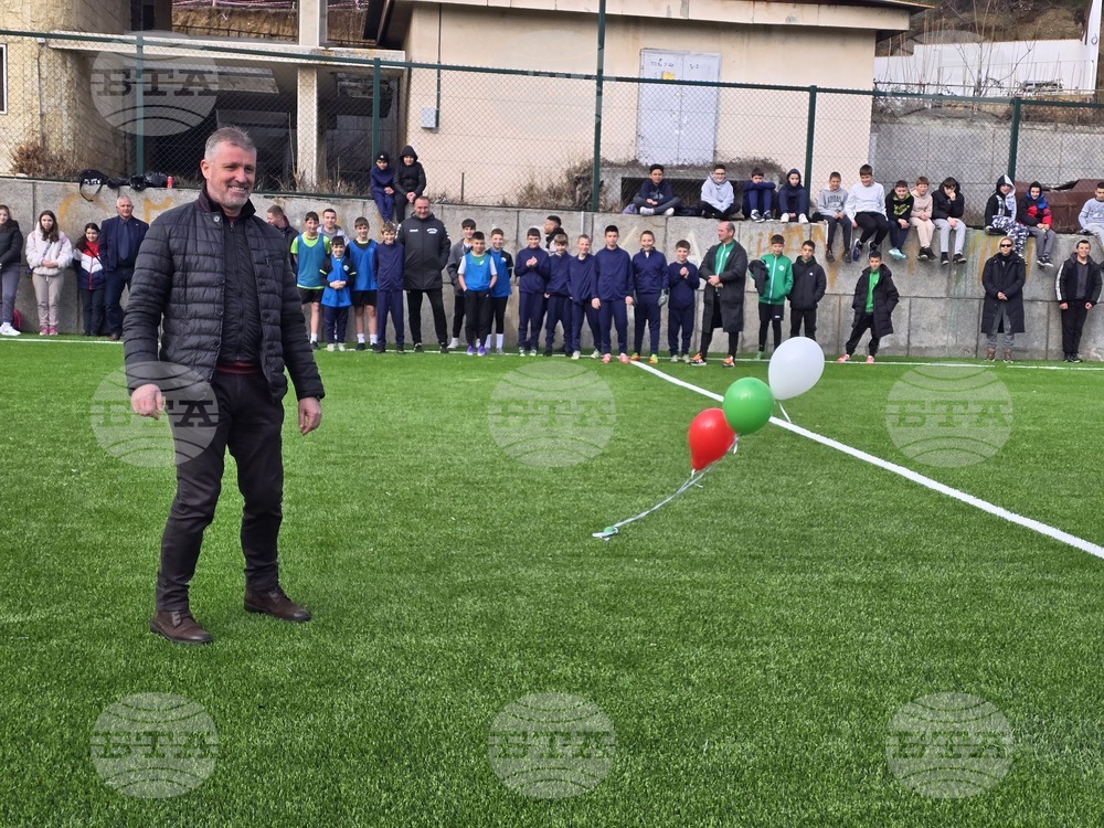 Сандански - откриване на спортна площадка за футбол в Спортно училище "Пейо Яворов"