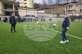 Сандански - откриване на спортна площадка за футбол в Спортно училище "Пейо Яворов"