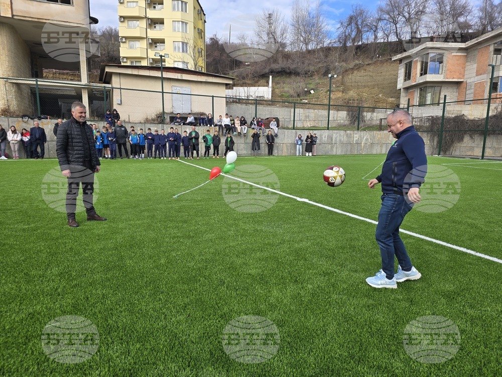 Сандански - откриване на спортна площадка за футбол в Спортно училище "Пейо Яворов"