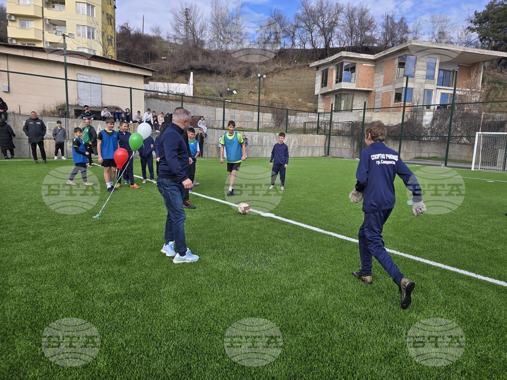 Сандански - откриване на спортна площадка за футбол в Спортно училище "Пейо Яворов"