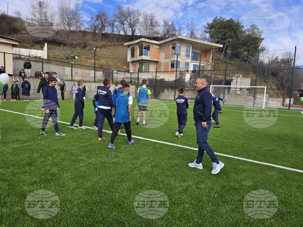 Сандански - откриване на спортна площадка за футбол в Спортно училище "Пейо Яворов"