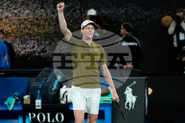 Australian Open Tennis