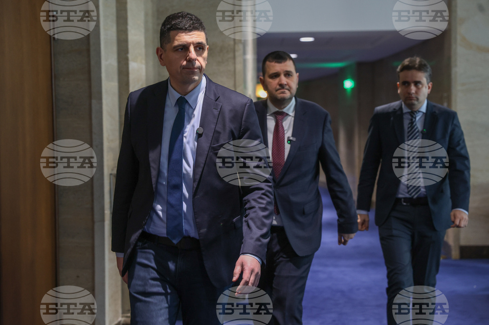 Народно събрание - „Демократична България“ - изявление