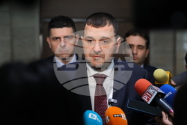 Народно събрание - „Демократична България“ - изявление