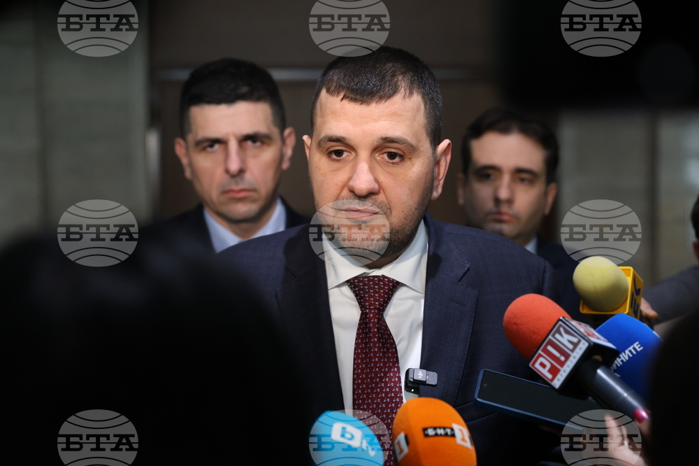 Народно събрание - „Демократична България“ - изявление