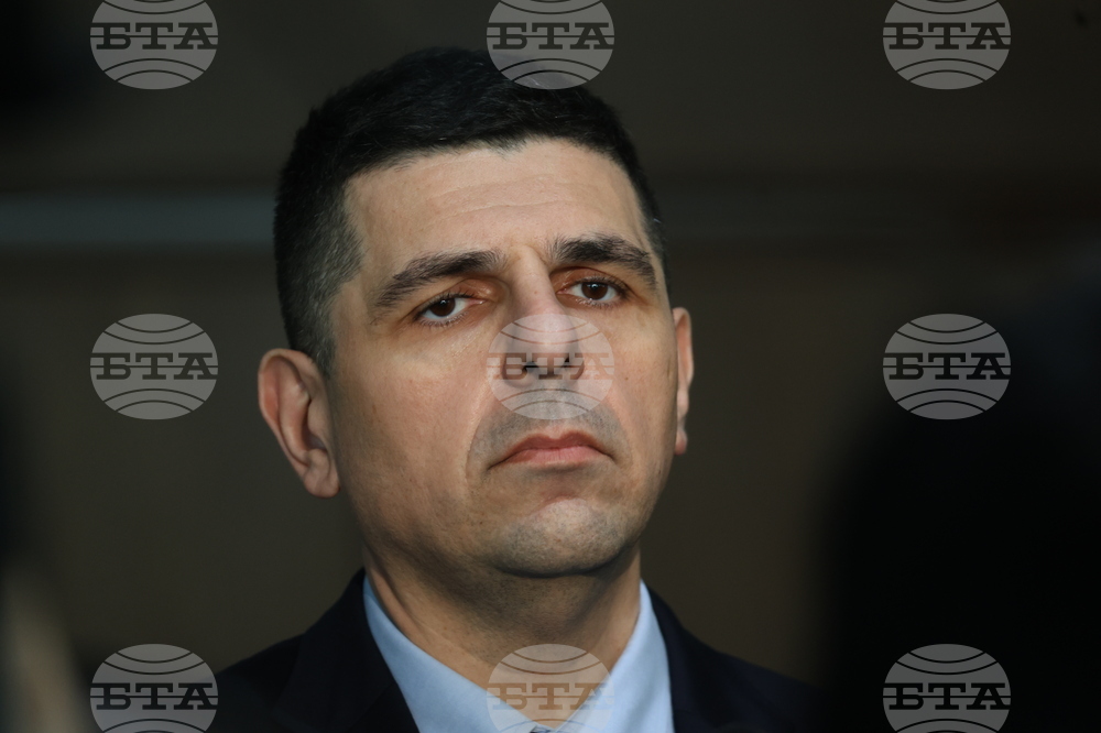 Народно събрание - „Демократична България“ - изявление