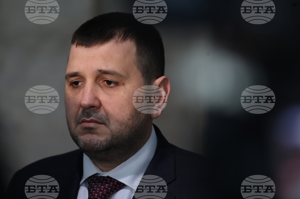 Народно събрание - „Демократична България“ - изявление