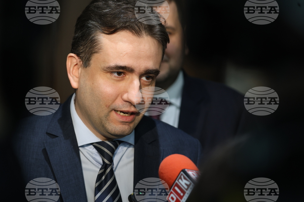 Народно събрание - „Демократична България“ - изявление