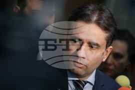 Народно събрание - „Демократична България“ - изявление