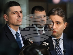 Народно събрание - „Демократична България“ - изявление