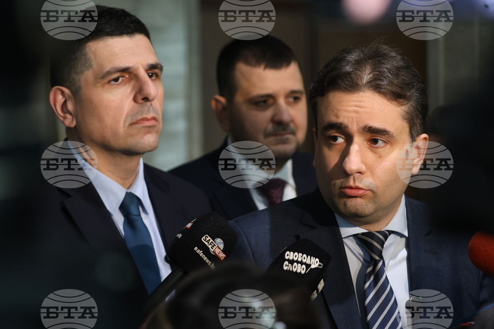 Народно събрание - „Демократична България“ - изявление