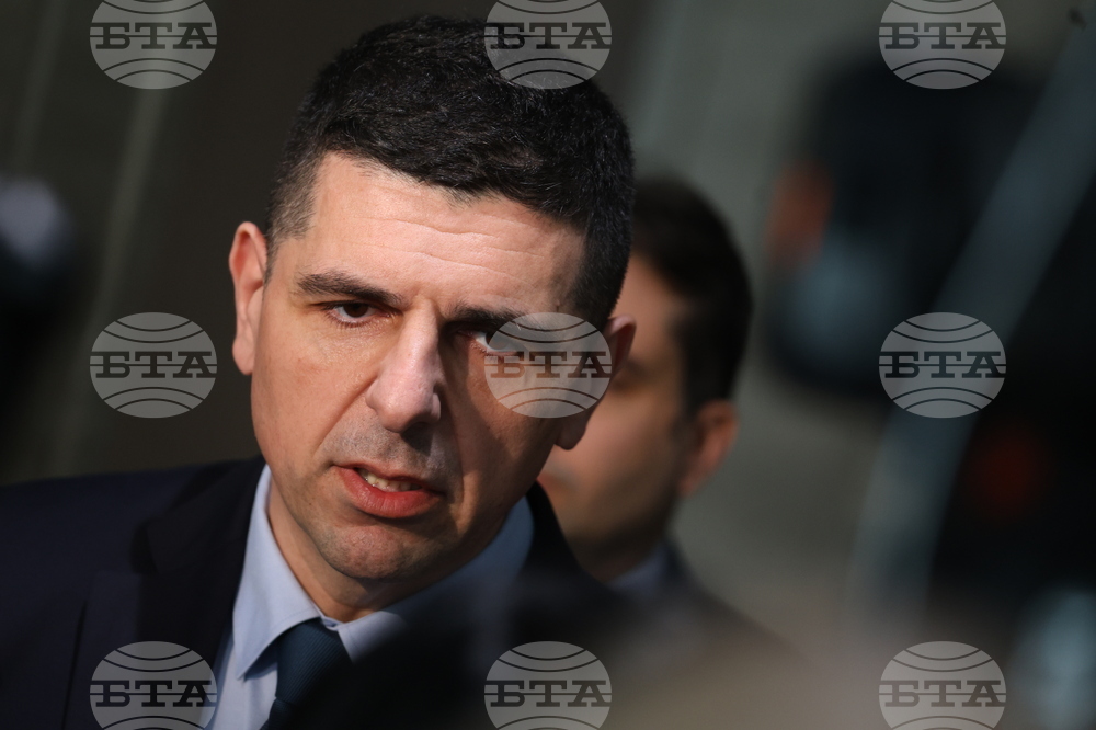 Народно събрание - „Демократична България“ - изявление